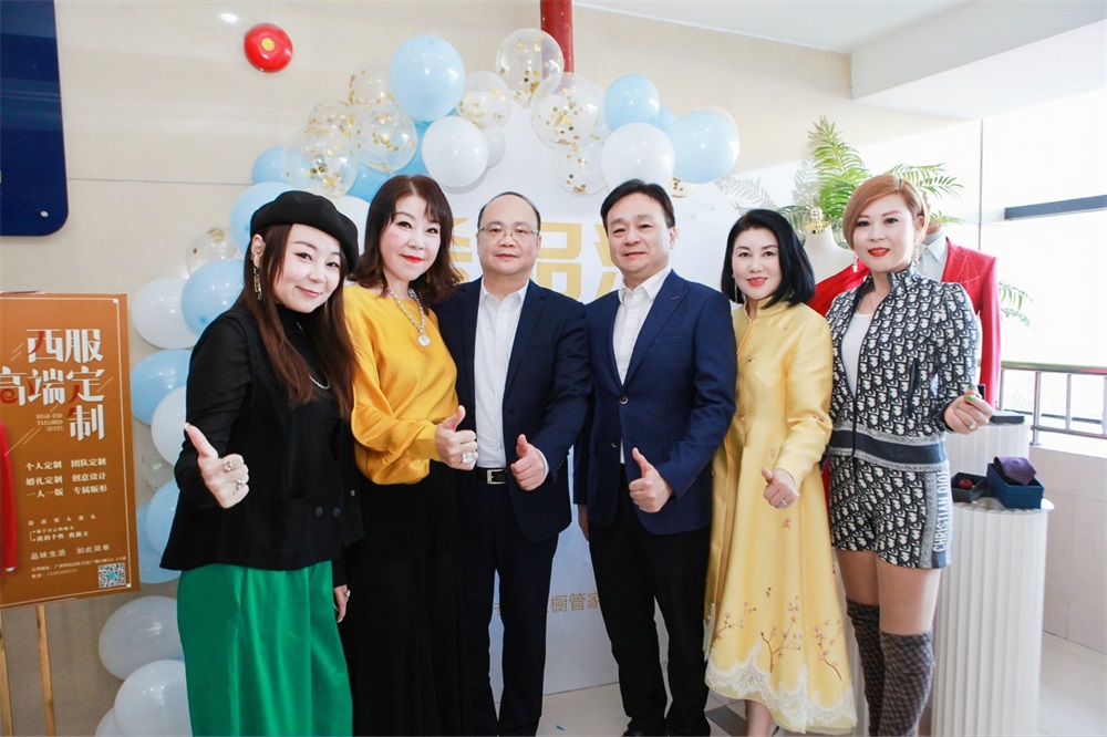 &#24320;&#20113;&#32593;&#39029;&#29256;