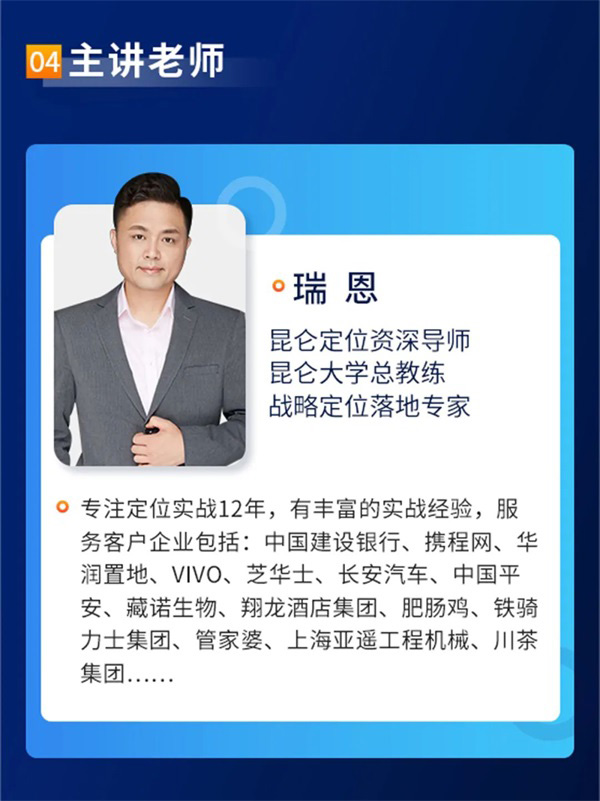 &#24320;&#20113;&#32593;&#39029;&#29256;