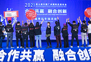 &#24320;&#20113;&#32593;&#39029;&#29256;