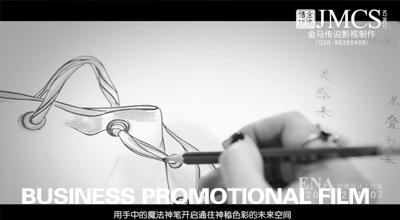 &#24320;&#20113;&#32593;&#39029;&#29256;