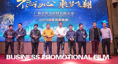 &#24320;&#20113;&#32593;&#39029;&#29256;